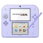 [12 месяц 3 день отправка * новый товар ]2DS корпус Nintendo 2DS лаванда (.