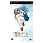 [ новый товар ]PSP soft . плата after ~It's Wonderful Life~CS Edition (se