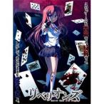 [ новый товар ]PSP soft libeli on z~Secret Game 2nd Stage~ ( обычная версия ) (se