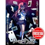 PSP】イエティ リベリオンズ Secret Game 2nd Stage [初回限定版］ PSP