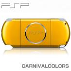 [ новый товар ]PSP корпус PSP-3000BY
