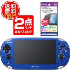[ новый товар 2 позиций комплект * бесплатная доставка ]PS VITA корпус 3G