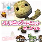 [ новый товар ]PSP soft little большой planet портативный 