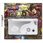【特価★+5月7日発送★新品】DS周辺機器 ニンテンドーDSi用ドラゴンクエストIXプロテクトケースDsi