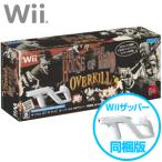 [ новый товар ]Wii soft The house ob The dead over cut Wii The pa- включеный в покупку (se