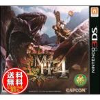 【特価★+5月7日発送★新品★送料無料メール便】3DSソフト モンスターハンター4 (モンハン モンハン4) (カ任