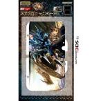 【特価★+5月7日発送★新品】3DS周辺機器 モンスターハンター4G ステッカー for ニンテンドー3DS LL