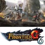 [+5 месяц 7 день отправка * новый товар ]WiiU soft Monstar Hunter Frontier G6 premium упаковка (MHFG6) (ka.