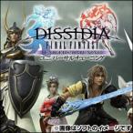 [+5 месяц 7 день отправка * новый товар ]PSP soft tisitia Final Fantasy универсальный тюнинг 