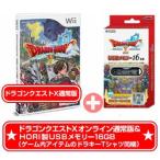  новый товар 2 позиций комплект Dragon Quest X глаз ...... вид группа обычная версия +HORI производства USB память ( гонг ключ футболка включение в покупку )