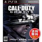 PS3】スクウェア・エニックス コール オブ デューティ ゴースト [字幕