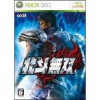 X360 北斗無双＊Xbox 360ソフト