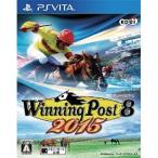 Winning Post 8 2015 - PS Vita