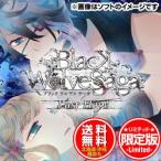 [ новый товар * бесплатная доставка ]PSP soft BLACK WOLVES SAGA -Last Hope- ( ограниченая версия ) ULJM-06219 (k производитель производство конец товар 