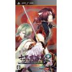 [+5 месяц 7 день отправка * новый товар ]PSP soft 10 три главный ... месяц три страна .2 ( обычная версия ) ULJM-06367 (k