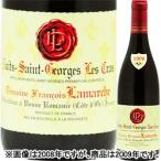 [2009]ニュイ・サン・ジョルジュ 1erクリュ レ・クラ フランソワ・ラマルシュ ブルゴーニュフランス（750ml 赤ワイン） 家飲み 爆買