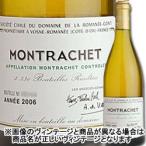 白ワイン モンラッシェ ドメーヌ・ド・ラ・ロマネ・コンティ 2009年 フランス ブルゴーニュ 辛口 750ml