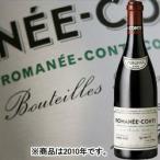 赤ワイン ロマネ・コンティ・グラン・クリュ D.R.C. 2010年 フランス ブルゴーニュ フルボ ...