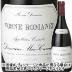 赤ワイン ヴォーヌ・ロマネ メオ・カミュゼ 2013年 フランス ブルゴーニュ フルボディ 750ml 爆買