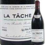 �ԃ��C�� ���E�^�[�V���E�O�����E�N���� D.R.C. 2002�N �t�����X �u���S�[�j�� �t���{�f�B 750ml ����