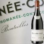 赤ワイン ロマネ・コンティ・グラン・クリュ D.R.C. 2000年 フランス ブルゴーニュ フルボディ 750ml