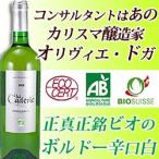 Yahoo! Yahoo!ショッピング(ヤフー ショッピング)白ワイン シャトー・ラ・カドリ・エスプリ 2009年 フランス ボルドー 辛口 750ml