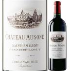 [2008]シャトー・オーゾンヌ ボルドー サン・テミリオン フランス（750ml 赤ワイン） 家飲み 爆買