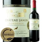 Yahoo! Yahoo!ショッピング(ヤフー ショッピング)赤ワイン シャトー・ジャマン 2014年 フランス ボルドー 赤ワイン 750ml