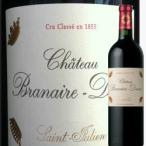 [2010]シャトー・ブラネール・デュクリュ サン・ジュリアン ボルドー フランス（750ml 赤ワイン） 家飲み 爆買