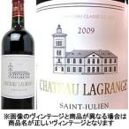 [2011]シャトー・ラグランジュ サン・ジュリアン ボルドー フランス （750ml 赤ワイン） 家飲み 爆買