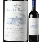 Yahoo! Yahoo!ショッピング(ヤフー ショッピング)赤ワイン シャトー・レ・ダーム・ド・ラ・ルナルディエール 2006年 フランス ボルドー ミディアムボディ 750ml