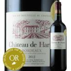 Yahoo! Yahoo!ショッピング(ヤフー ショッピング)シャトー・ド・アルト 2012年 フランス ボルドー 赤ワイン フルボディ 750ml 家飲み