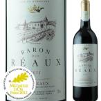 Yahoo! Yahoo!ショッピング(ヤフー ショッピング)赤ワイン バロン・ド・ロー 2011年 フランス ボルドー フルボディ 750ml
