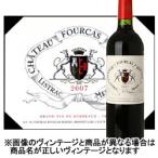 Yahoo! Yahoo!ショッピング(ヤフー ショッピング)赤ワイン シャトー・フルカ・オスタン 2013年 フランス ボルドー フルボディ 750ml