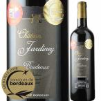 Yahoo! Yahoo!ショッピング(ヤフー ショッピング)【店内全品33％OFFクーポン配布中！】赤ワイン シャトー・ジャルディネ 2015年 フランス ボルドー フルボディ 750ml