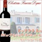 Yahoo! Yahoo!ショッピング(ヤフー ショッピング)赤ワイン シャトー・フルカ・デュプレ 2011年 フランス ボルドー フルボディ 750ml
