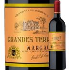 ワイン 赤ワイン グランド・テール　2017年 フランス ボルドー マルゴー 赤ワイン フルボディ 750mlwine
