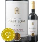 Yahoo! Yahoo!ショッピング(ヤフー ショッピング)ワイン 赤ワイン シャトー・オー・リオ 2019年 フランス ボルドー  フルボディ 750ml