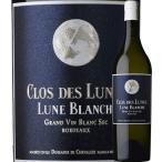 Yahoo! Yahoo!ショッピング(ヤフー ショッピング)ワイン 白ワイン リュヌ・ブランシュ クロ・デ・リュヌ（ドメーヌ・ド・シュヴァリエ） 2017年 フランス ボルドー 辛口 750ml