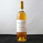 白ワイン シャトー・ダルシュ 1988年 フランス ボルドー 甘口ワイン・貴腐ワイン  極甘口 750ml 爆買