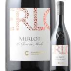 ワイン 赤ワイン メルロ セリエ・デ・シャルトリュ 2021年 フランス ラングドック&ルーション フルボディ 750ml