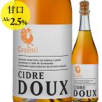 si- доллар * яблоко sake si- доллар *dudome-n*do* кок reru Франция no Ла Манш ti- пиво с низким содержанием солода (si- доллар низкий алкоголь 2.5%alc)..
