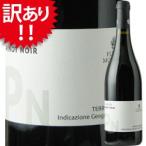 Yahoo! Yahoo!ショッピング(ヤフー ショッピング)【訳あり】[2012]ピノ・ネロ（ピノ・ノワール）”P” フェウド・モントーニ イタリア（750ml 赤ワイン） 家飲み
