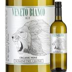 Yahoo! Yahoo!ショッピング(ヤフー ショッピング)ワイン 白ワイン ドミニ・デル・レオーネ ヴェネト・ビアンコ・ビオ フィドーラ NV イタリア ヴェネト  辛口 750ml
