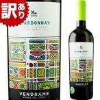 Yahoo! Yahoo!ショッピング(ヤフー ショッピング)SALE 訳あり 白ワイン シャルドネ ヴェンドラーメ 2017年 イタリア フリウリ・ヴェネツィア・ジュリア 辛口 750ml