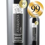 ワイン 赤ワイン アマランタ・モンテプルチアーノ・ダブルッツォ テヌータ・ウリッセ  2021年 イタリア フルボディ 750ml