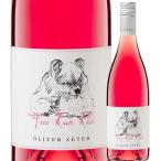  вино розовое вино свободный Ran * rose Oliver *zeta-2022 год Германия ..750ml
