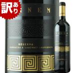Yahoo! Yahoo!ショッピング(ヤフー ショッピング)SALE ワイン 訳あり！ヴィネム・レセルヴァ ヴィネルジア スペイン アラゴン 赤ワイン ミディアムボディ 750ml
