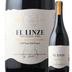 【店内全品33％OFFクーポン配布中！】ワイン 赤ワイン エル・リンセ・デル・シンクエンタ セレクシオン・ルセンド 2021年 スペイン フルボディ 750ml