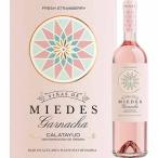 ワイン ロゼワイン ヴィニャス・デ・ミエデス・ロサード ボデガス・サン・アレハンドロ 2020年 スペイン アラゴン 辛口 750ml